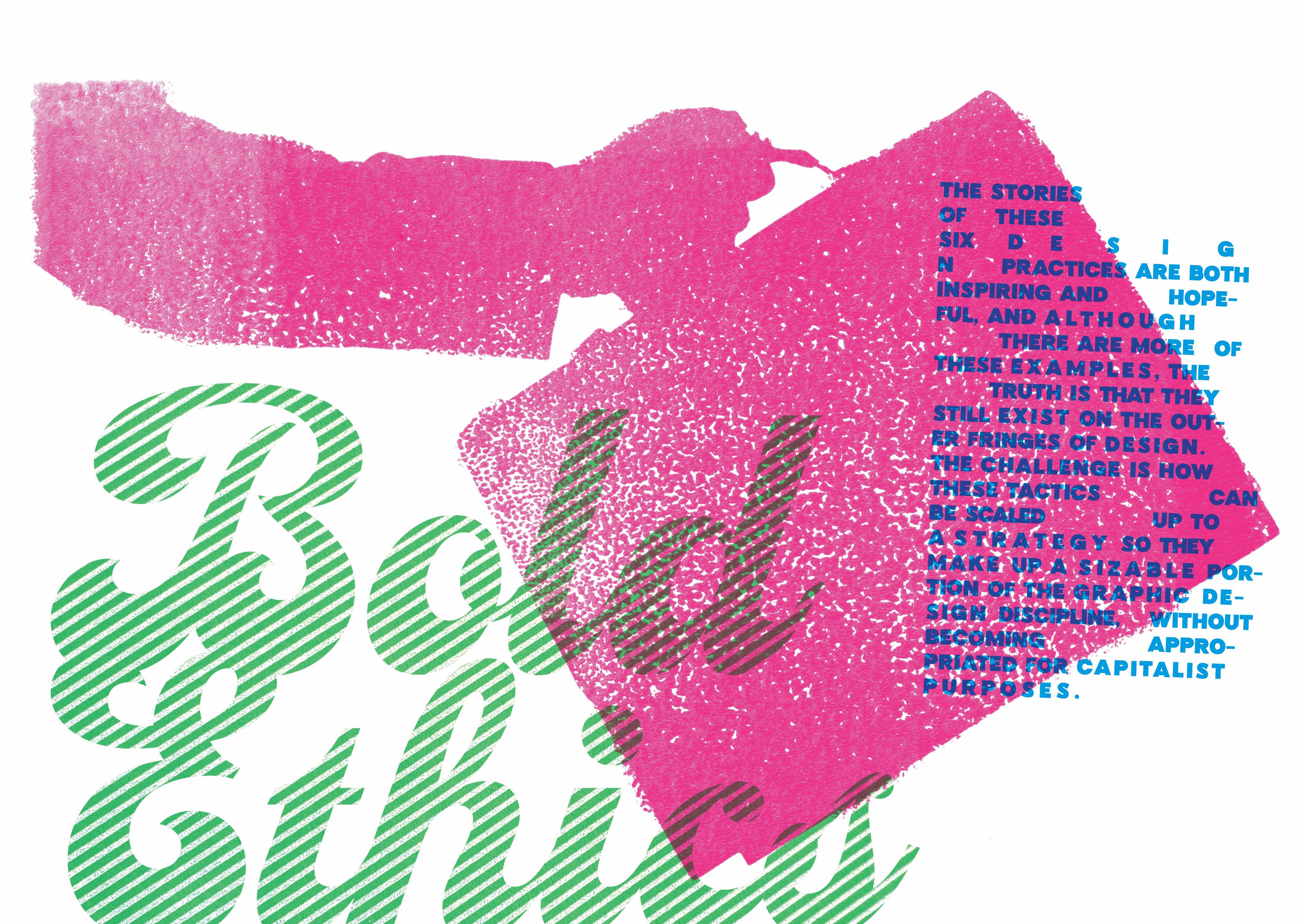 Post-modernist zine — spread 13
